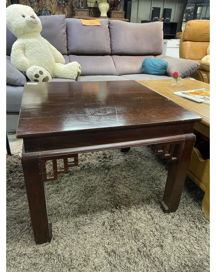 Table basse japonisante